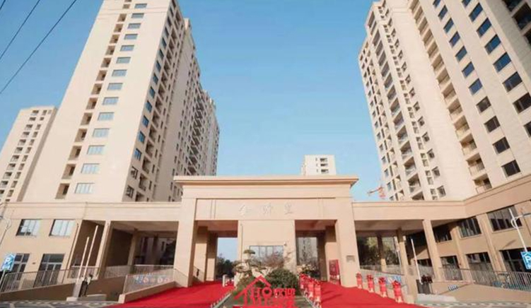 新疆库车县健康名苑小区